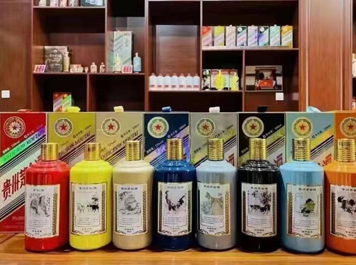 王五镇名酒鉴定部分方法